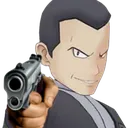 giovanni_gun
