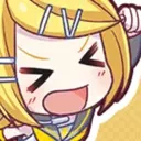 Rinyay Discord Emoji