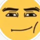 Hmmhmm Discord Emoji