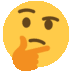 thinking Discord emoji