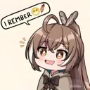 MumeiRemember Discord Emoji
