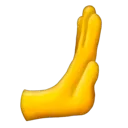 rightwards_pushing_hand