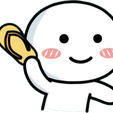 SlipperThrow Discord emoji