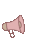 sfphp_announce Discord emoji