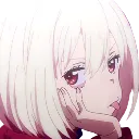 ChisatoTaunt