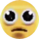 HUUEH HUUEH