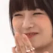 areicute