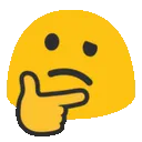EmoThink Discord Emoji