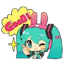 5559mikugood Discord Emoji
