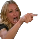 ScreamingWoman