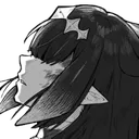 InaDespair Discord Emoji