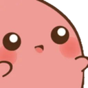 siareach Discord emoji