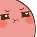 siapout Discord emoji