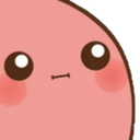 siameh Discord emoji