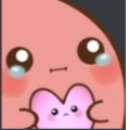 siatearyeyed Discord emoji