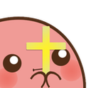 siacross Discord emoji