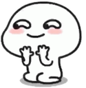 whtguyahe Discord emoji