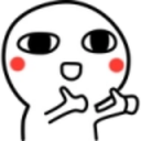 ens_ayos Discord emoji