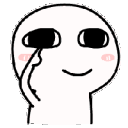 ens_asar Discord emoji