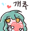 cs_rita_love