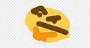 hmmm Discord Emoji