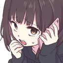 MenheraPhoneScared Discord Emoji