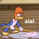 Blue_AiaiiCDL Discord Emoji