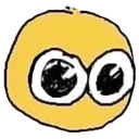 HYPE_Stares