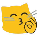 blobcatokhand Discord Emoji