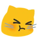 blobcatpout Discord Emoji