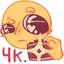 VV_CaughtIn4K