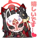 wakamolove