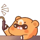 WHIPGUOBA