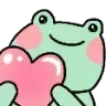 Froggylove Discord Emoji