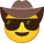 :coolcowboy: