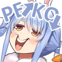 Peko Laugh Discord Emoji