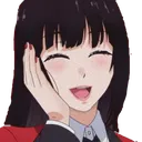 Yumeko Happy Discord Emoji