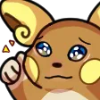 araichucryingthumbsup