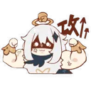 Paimonstrong Discord Emoji