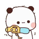 BWaterGun BWaterGun