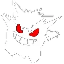 whitegengar_hight whitegengar_hight