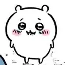 emoji_17
