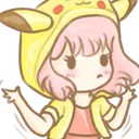 shrug_kitty Discord Emoji