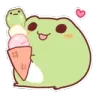 icecreaamkitty Discord Emoji