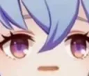 GanyuDerp