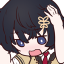 KomugiNotLikeThis Discord emoji