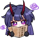 mei_read