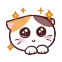 uwu Discord Emoji