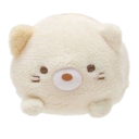 :aes_cuteplush: