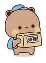 DDeliveryBox DDeliveryBox